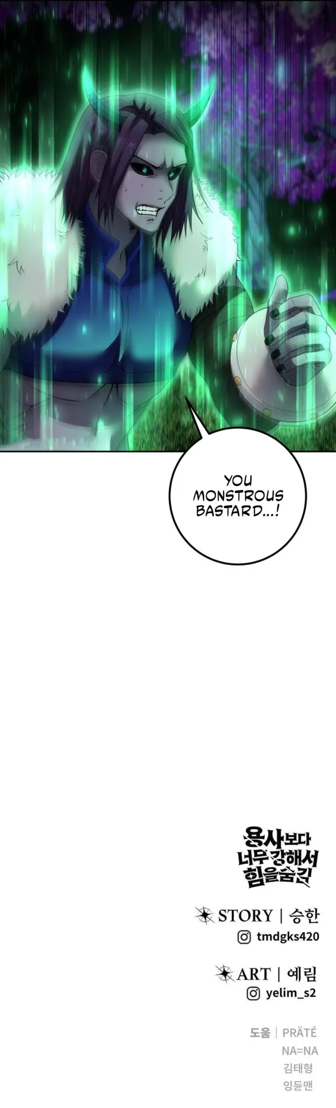 Page 19 of Chapter 74