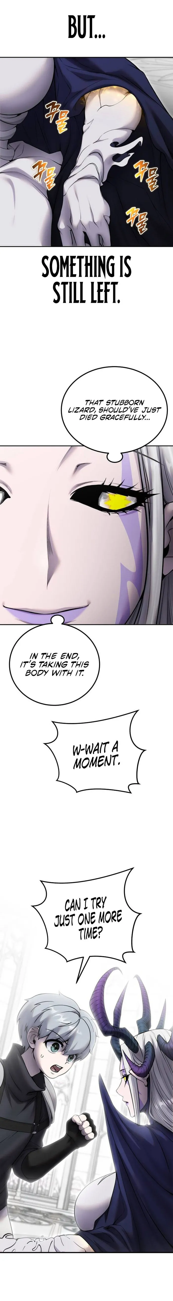 Page 4 of Chapter 79