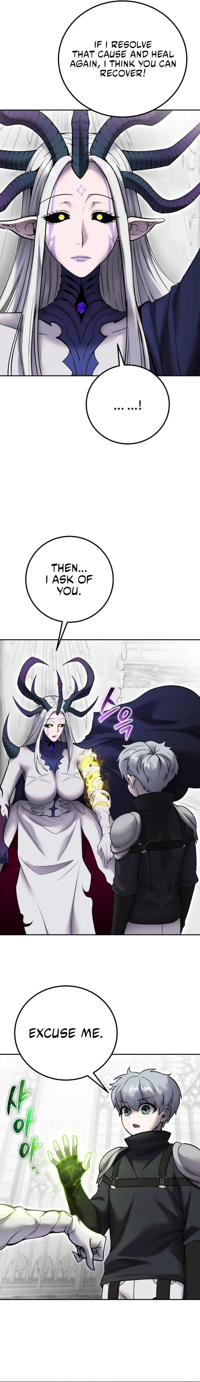 Page 6 of Chapter 79