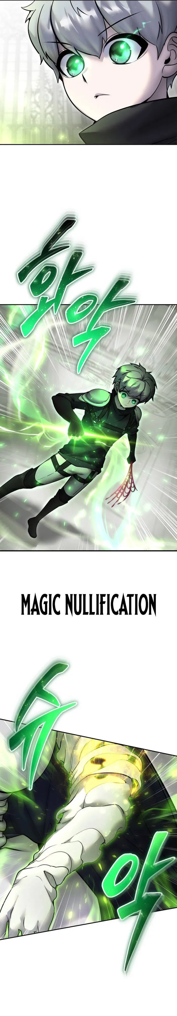 Page 7 of Chapter 79