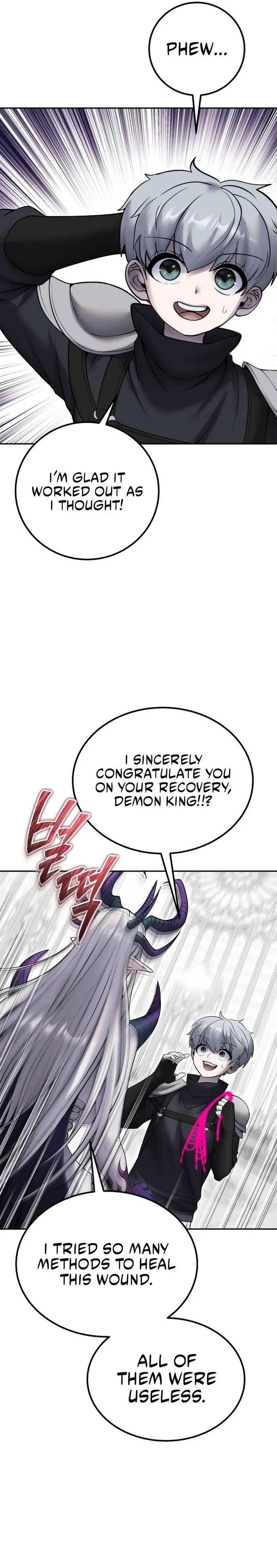 Page 10 of Chapter 79