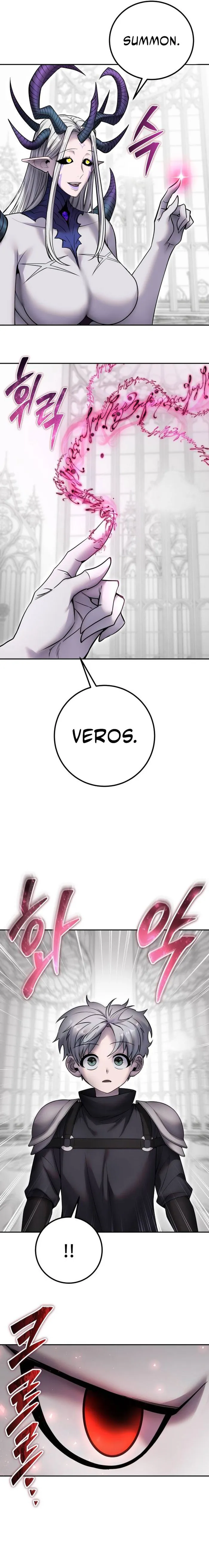 Page 16 of Chapter 79