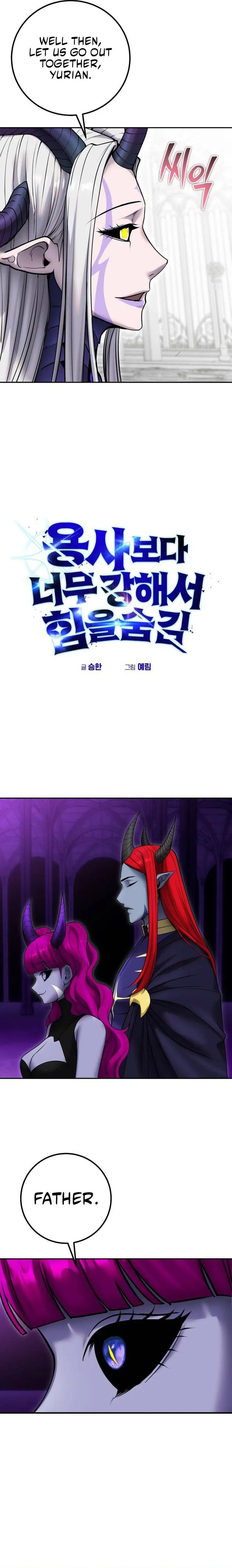 Page 18 of Chapter 79