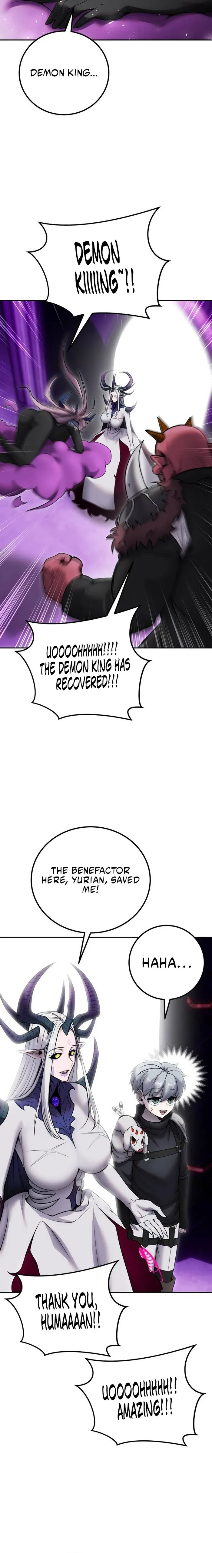Page 21 of Chapter 79