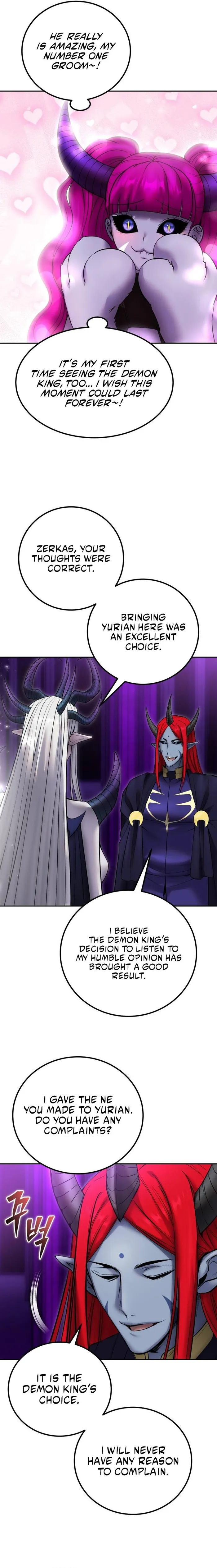 Page 22 of Chapter 79