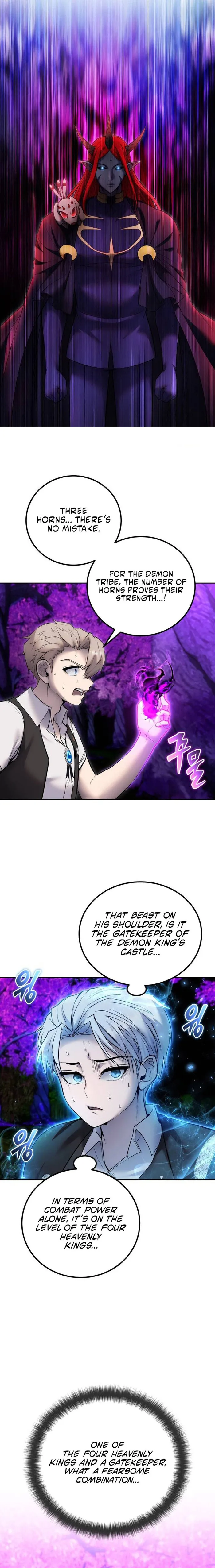 Page 30 of Chapter 79