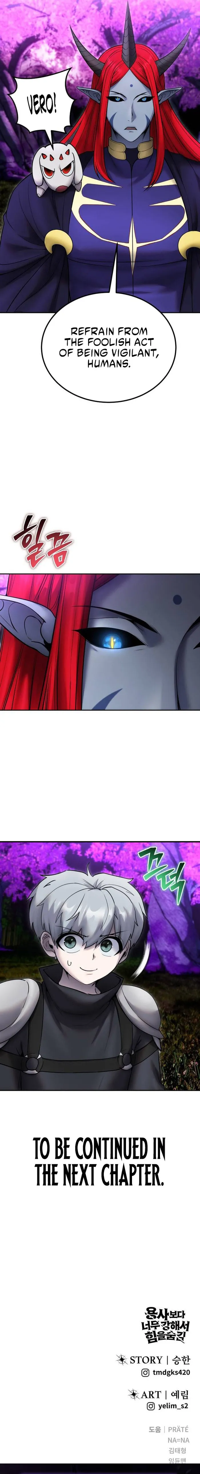 Page 31 of Chapter 79