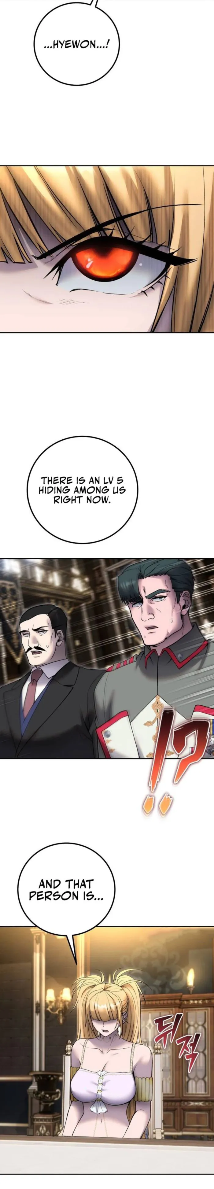 Page 2 of Chapter 81