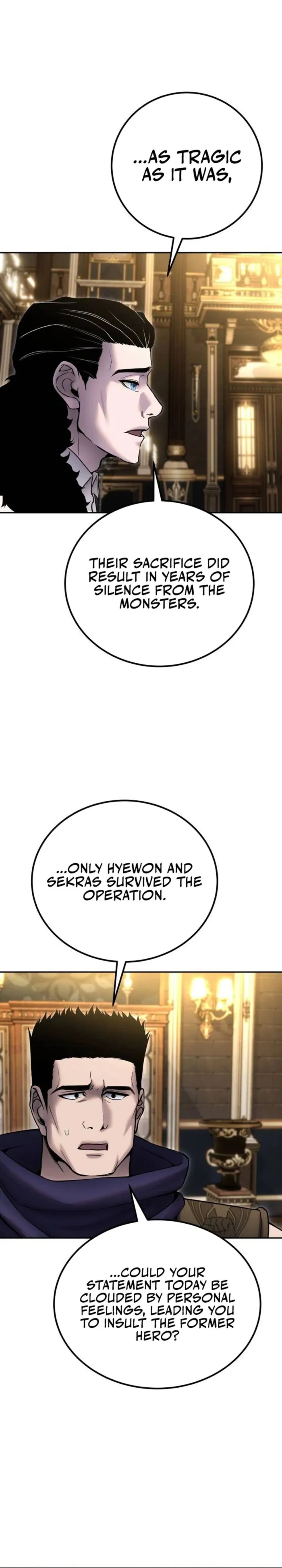 Page 6 of Chapter 81