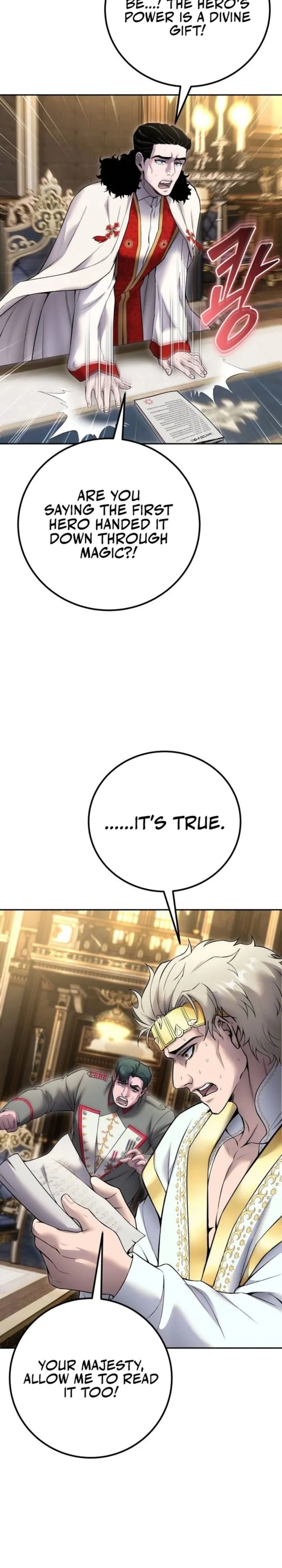 Page 11 of Chapter 81
