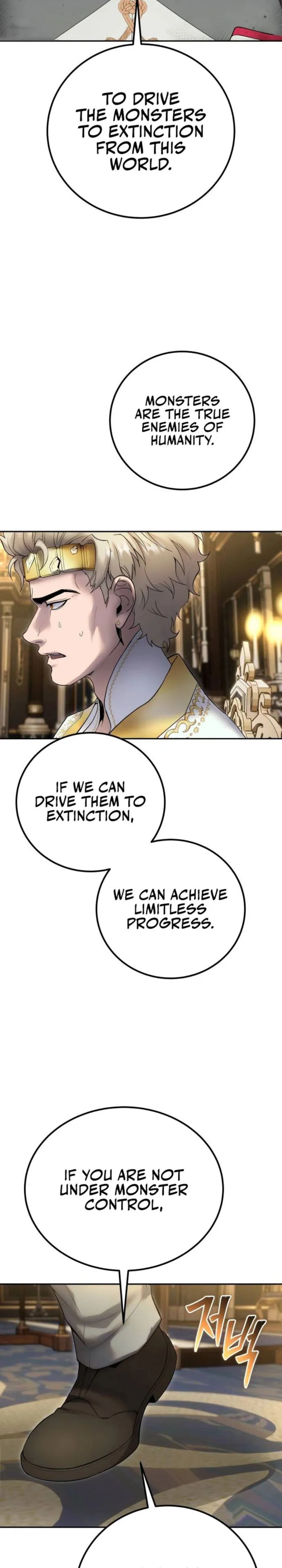 Page 25 of Chapter 81