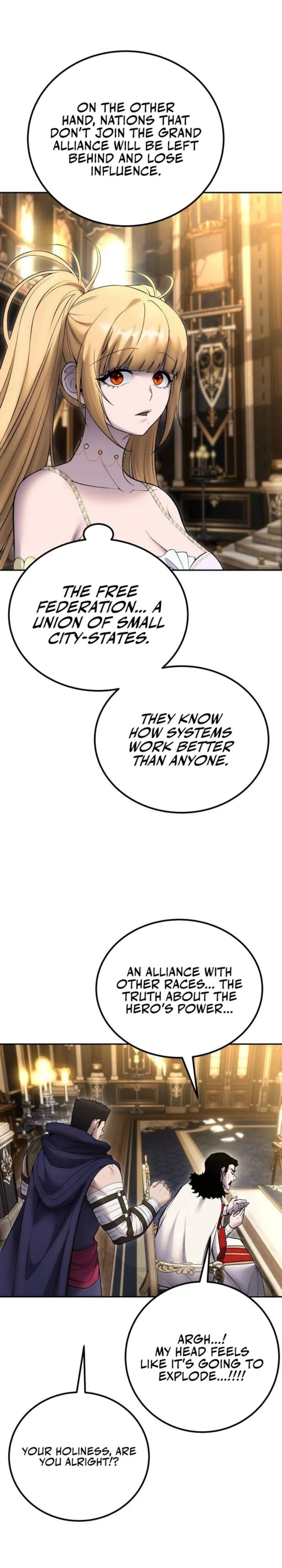 Page 32 of Chapter 81