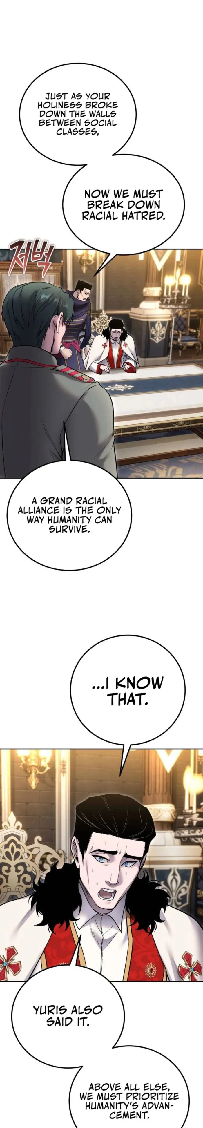 Page 33 of Chapter 81