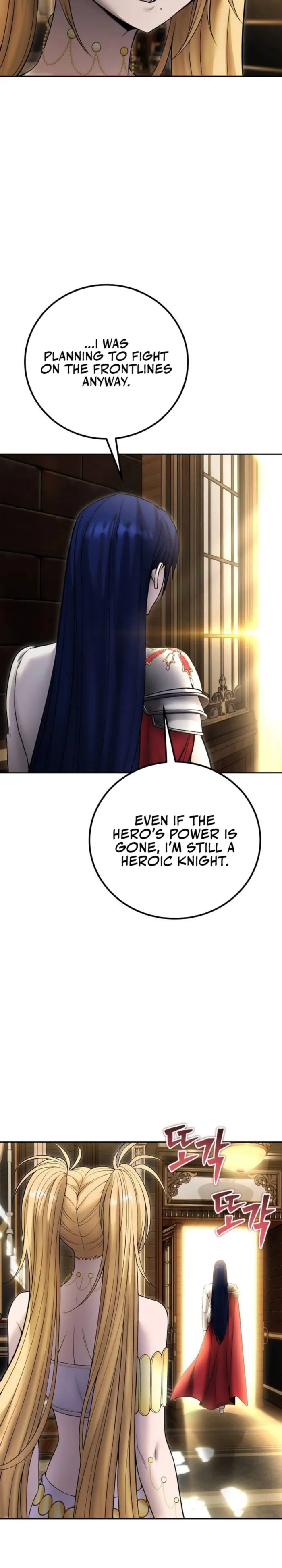 Page 39 of Chapter 81