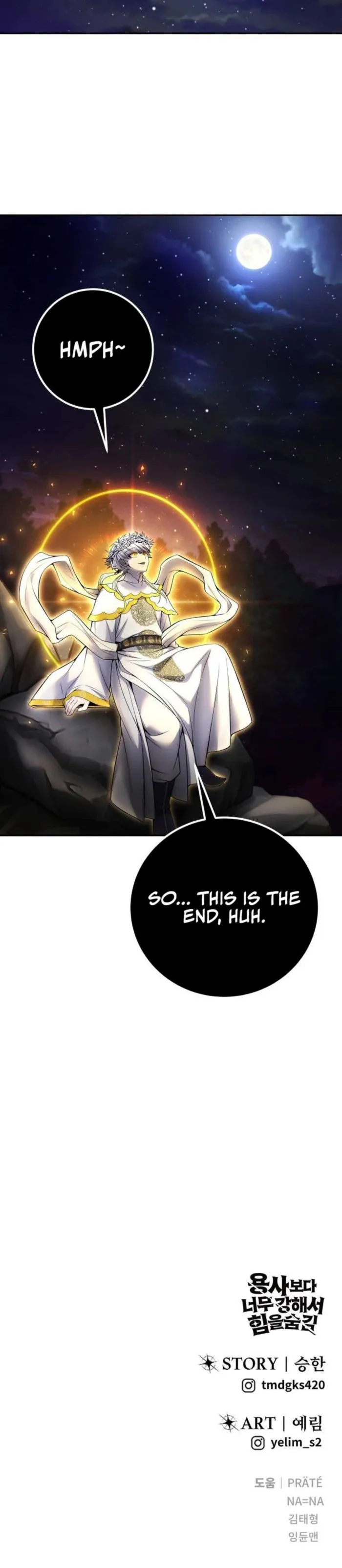 Page 41 of Chapter 81