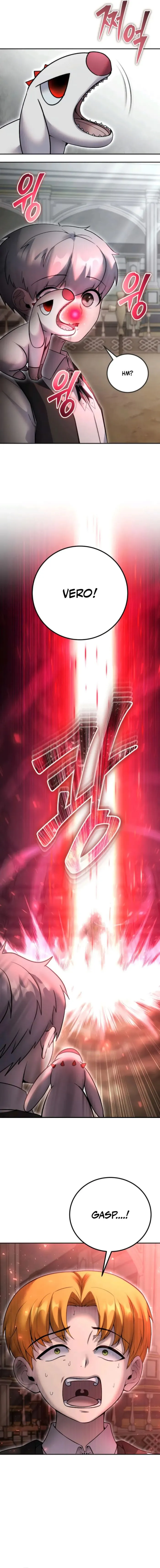 Page 5 of Chapter 84