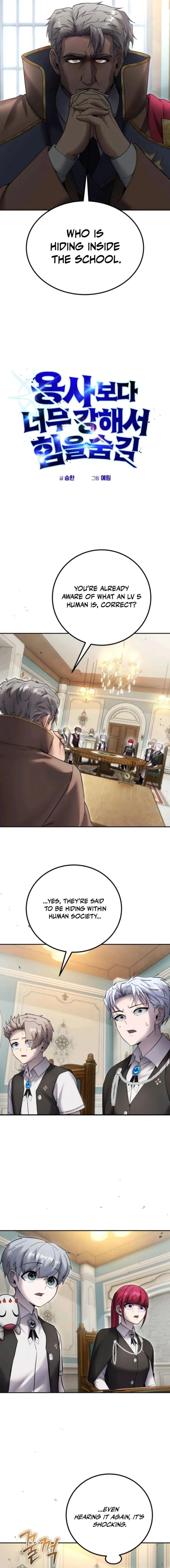 Page 11 of Chapter 84