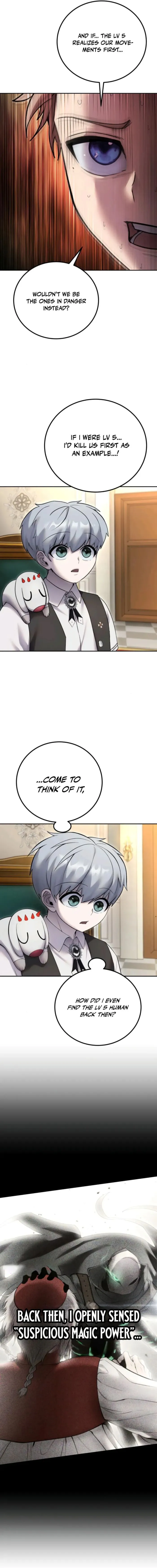Page 15 of Chapter 84