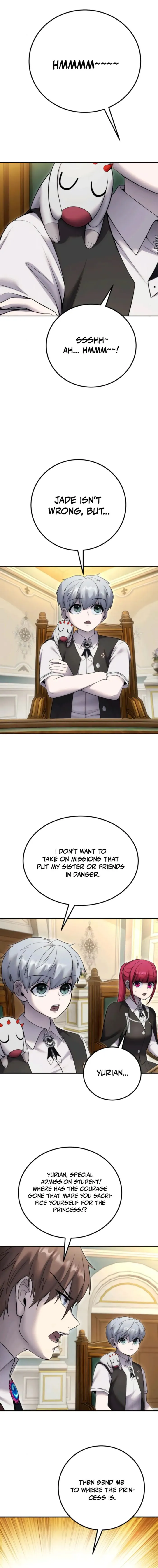 Page 17 of Chapter 84