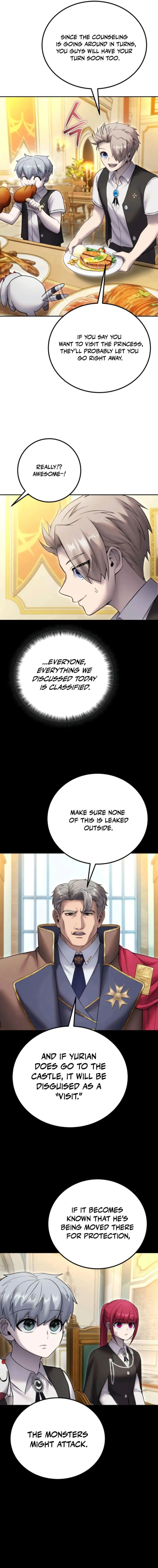 Page 23 of Chapter 84