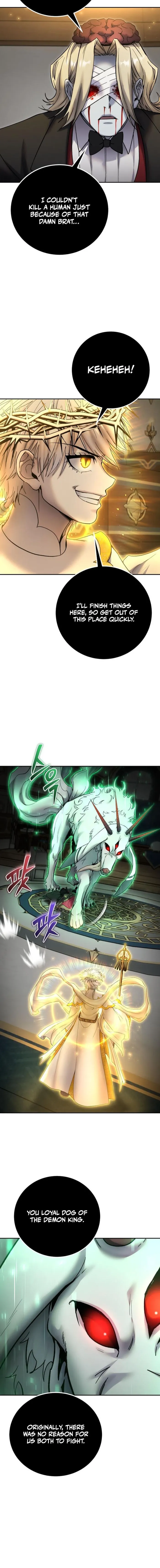 Page 2 of Chapter 87