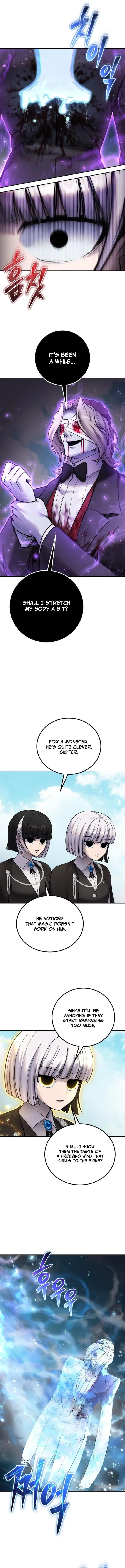 Page 11 of Chapter 88