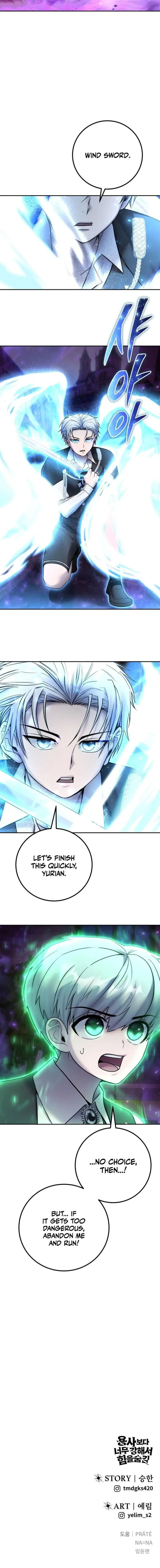 Page 20 of Chapter 88