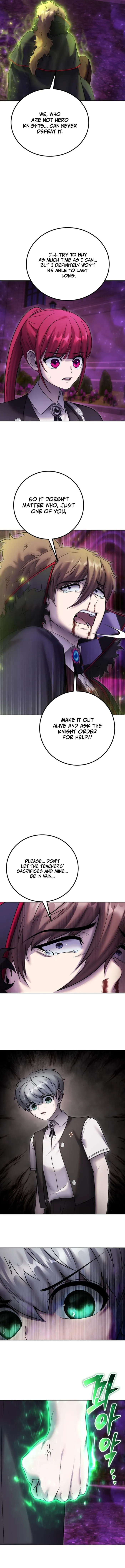 Page 17 of Chapter 89