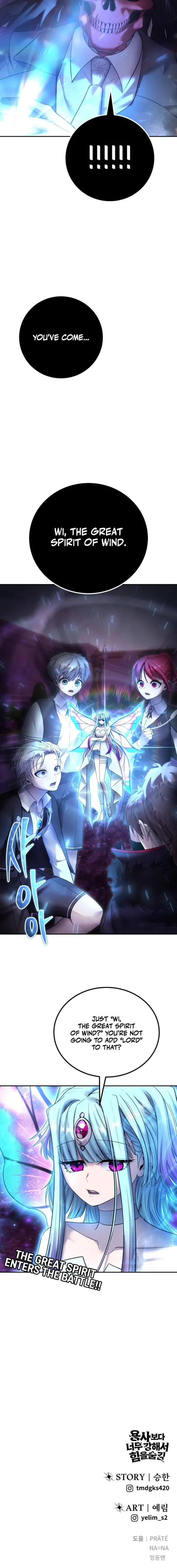 Page 19 of Chapter 89