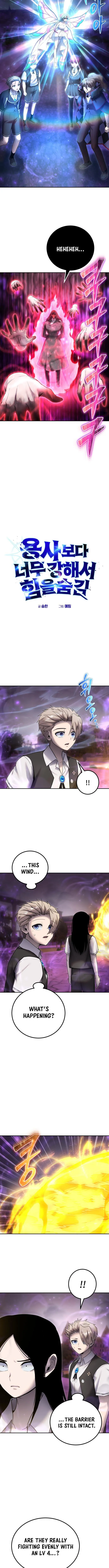 Page 5 of Chapter 90