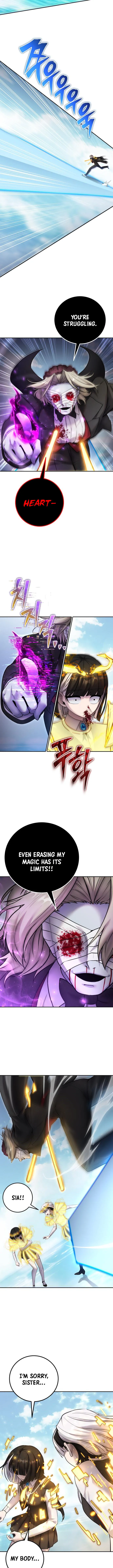 Page 12 of Chapter 90