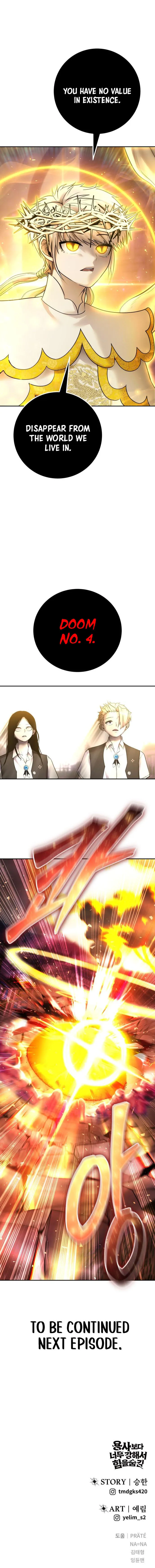 Page 17 of Chapter 90