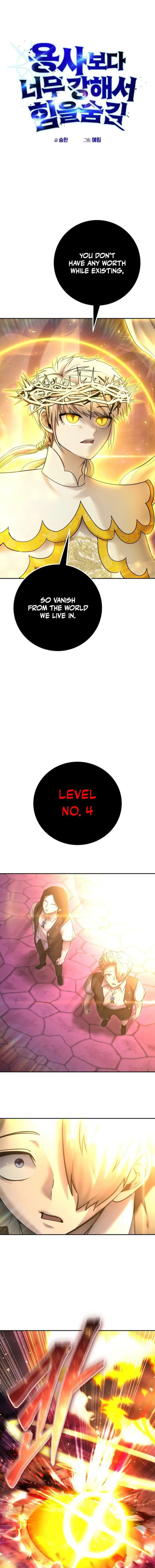 Page 1 of Chapter 91