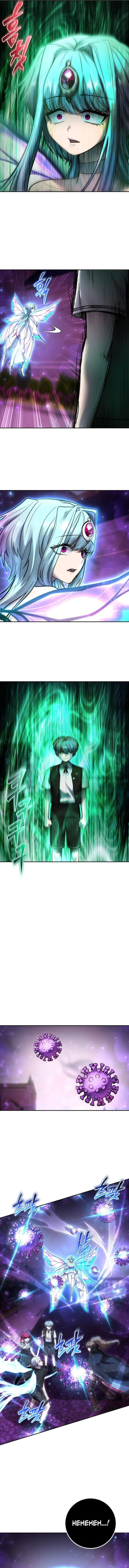 Page 4 of Chapter 91