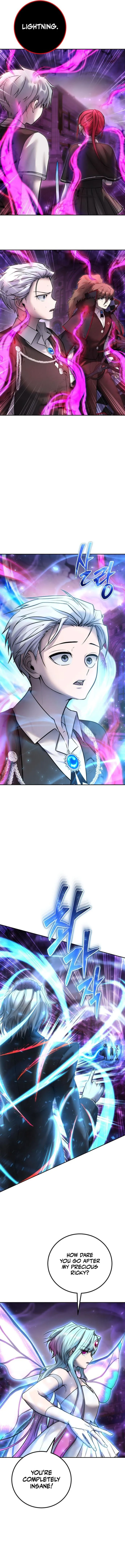 Page 7 of Chapter 91