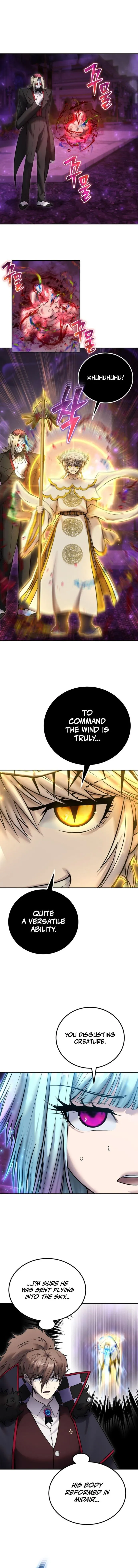 Page 6 of Chapter 92