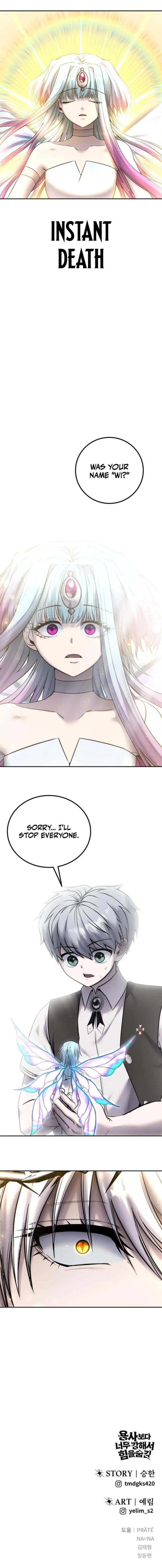 Page 16 of Chapter 92