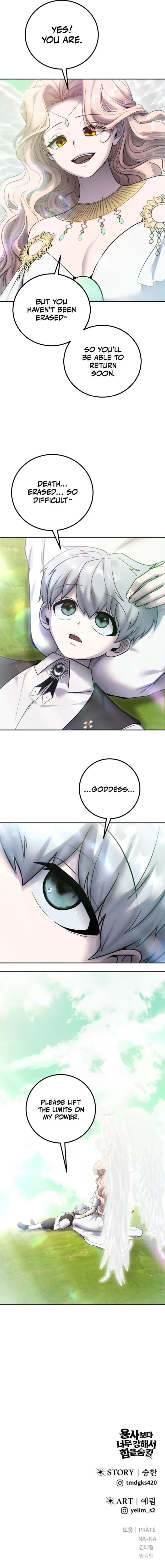 Page 16 of Chapter 93