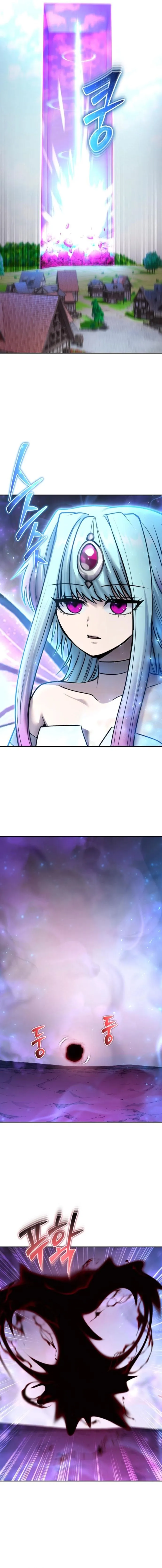 Page 7 of Chapter 94