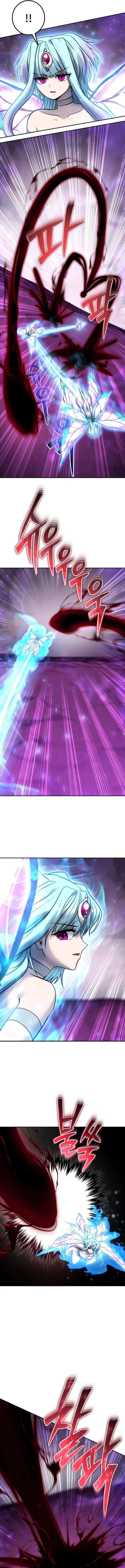 Page 8 of Chapter 94