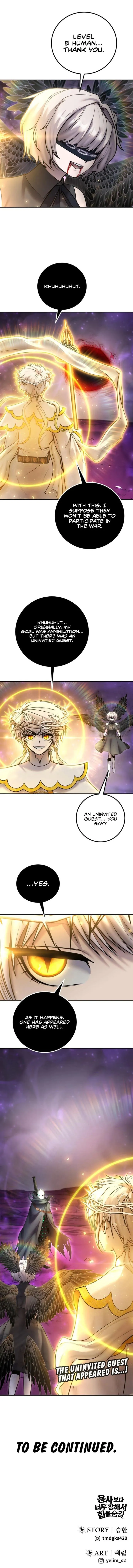 Page 16 of Chapter 94