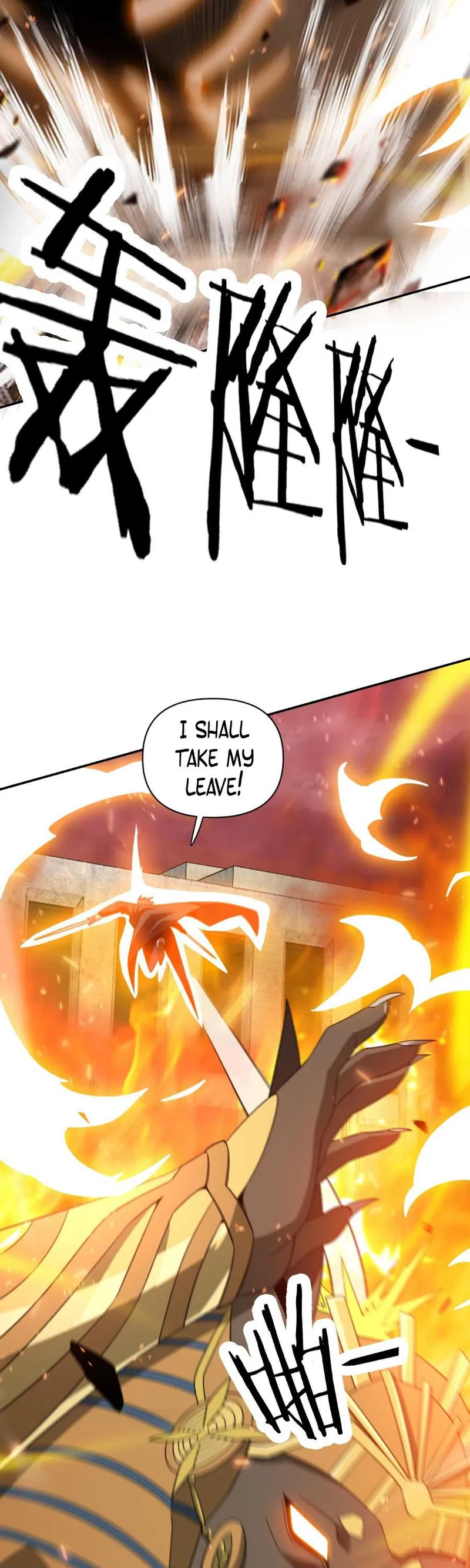 Page 23 of Chapter 16