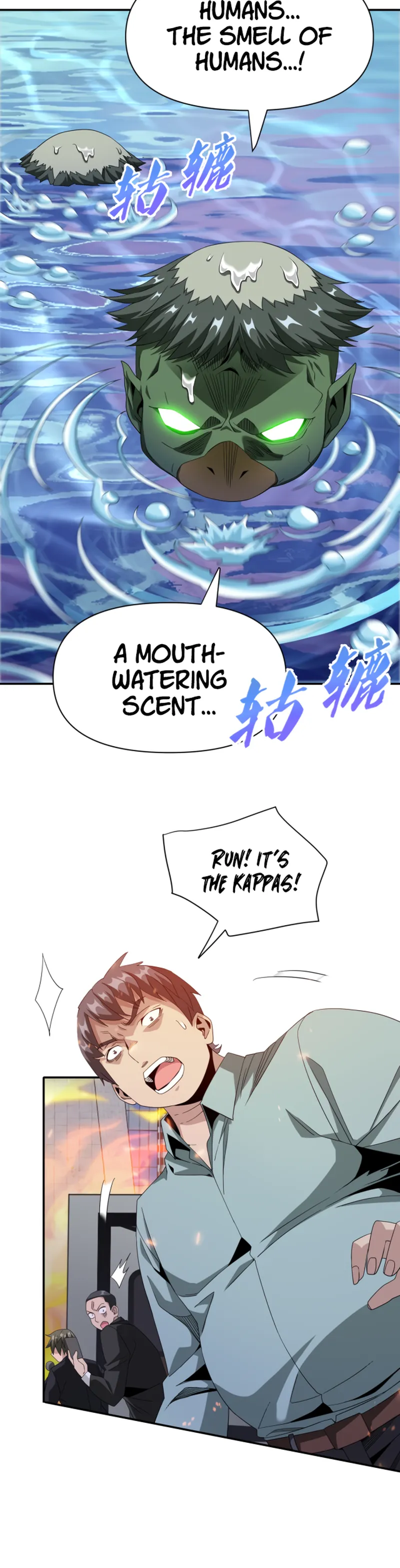 Page 6 of Chapter 37