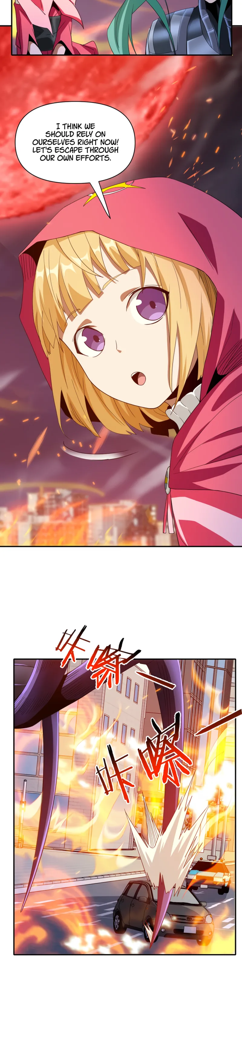 Page 23 of Chapter 37