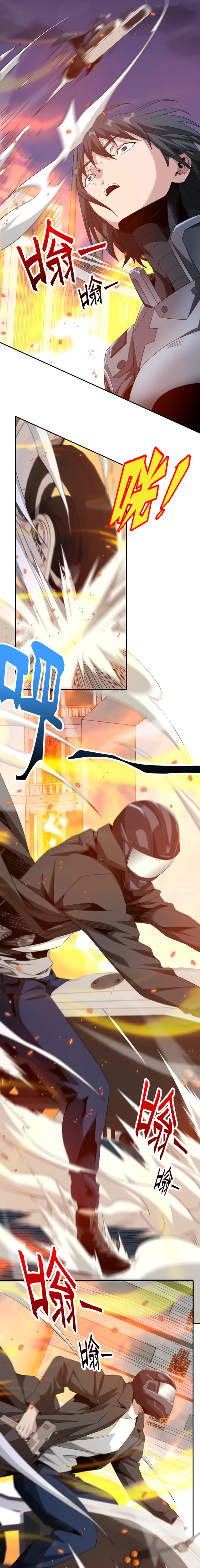 Page 8 of Chapter 38