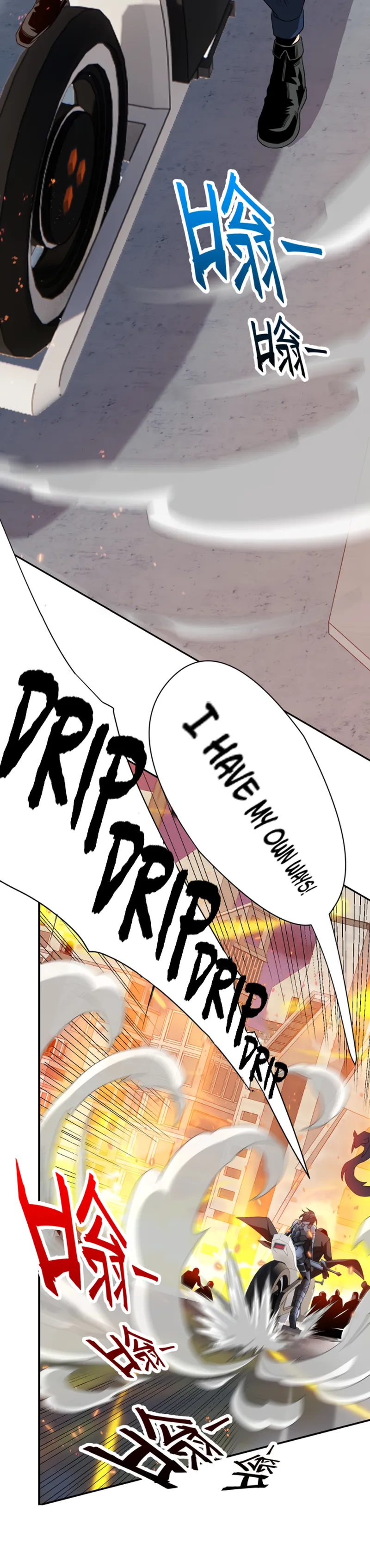 Page 17 of Chapter 38