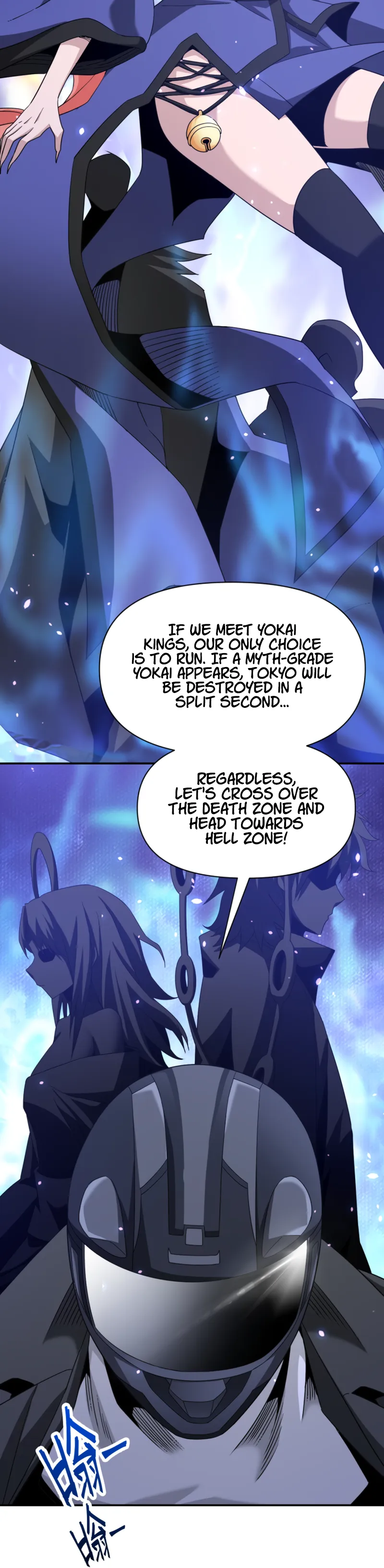 Page 4 of Chapter 39