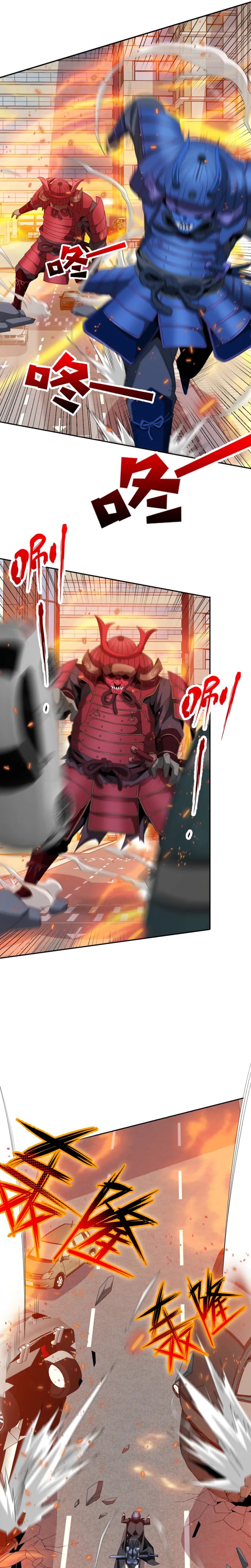Page 9 of Chapter 39
