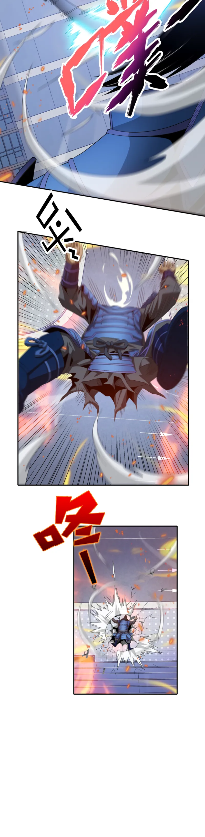 Page 20 of Chapter 39