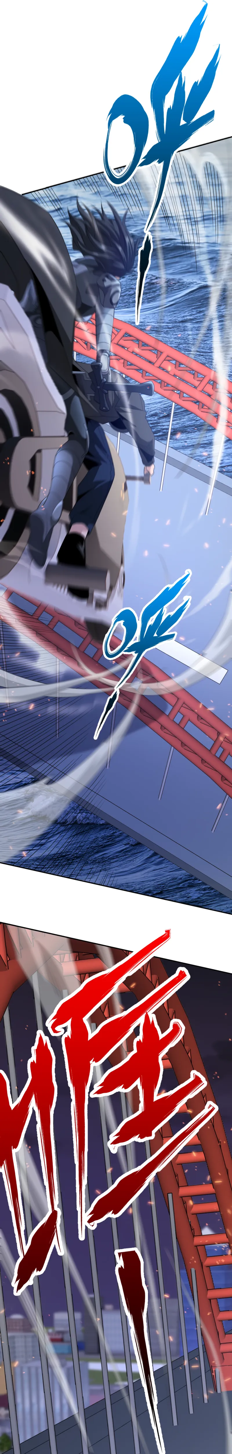 Page 23 of Chapter 39
